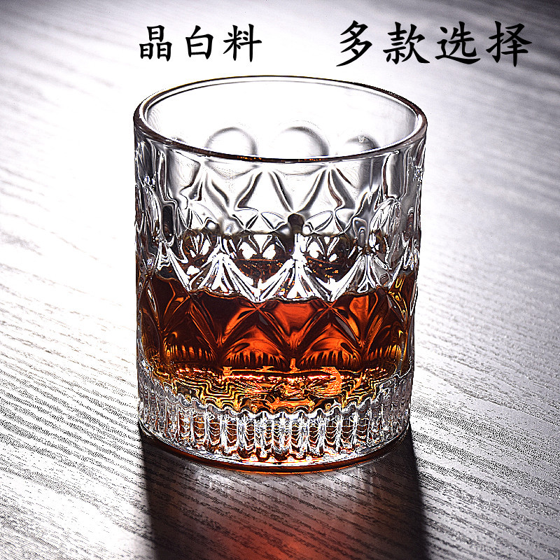 水晶玻璃威士忌杯洋酒杯IXO酒杯洋酒杯啤酒杯白酒杯shot厂家直销