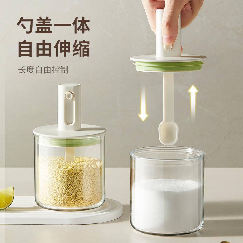 伸缩调料罐勺盖一体调料盒玻璃厨房家用调味瓶油壶密封盐罐调味