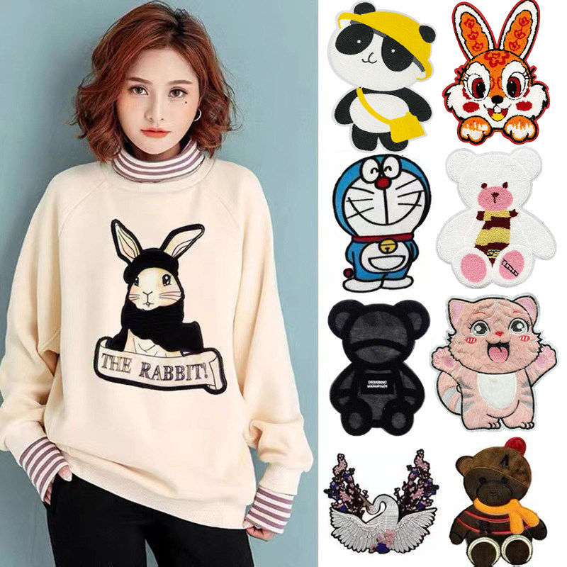 卡通大号布贴衣服装饰刺绣补丁贴羽绒服包包破洞无痕修补贴布补丁,居家布艺,布贴,淘宝优惠券,粉丝福利购,淘宝优惠卷