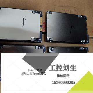 3par 1.92T SAS SSD 服务器硬盘,XS询价下单