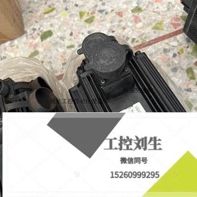 省线式7牛米电机130KM-8M07520-FE-b询价下单