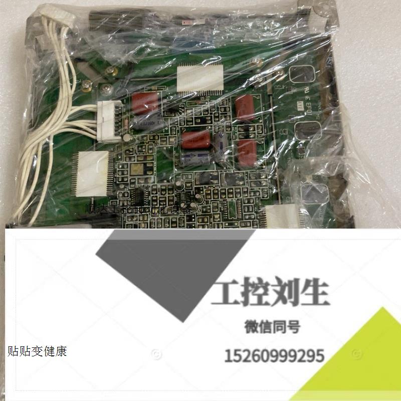 原装FPF8050HRUH-001 N07L-5254-00询价下单-封面