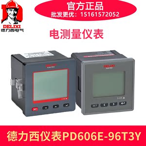 PD606E-96T3YPD606L-6T4