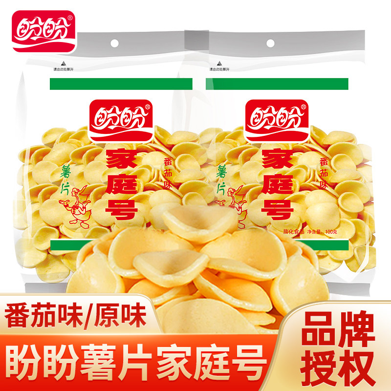 盼盼薯片家庭号袋装网红好吃怀旧膨化解馋休闲食品零食小吃大礼包 - 星座食品专营店出品