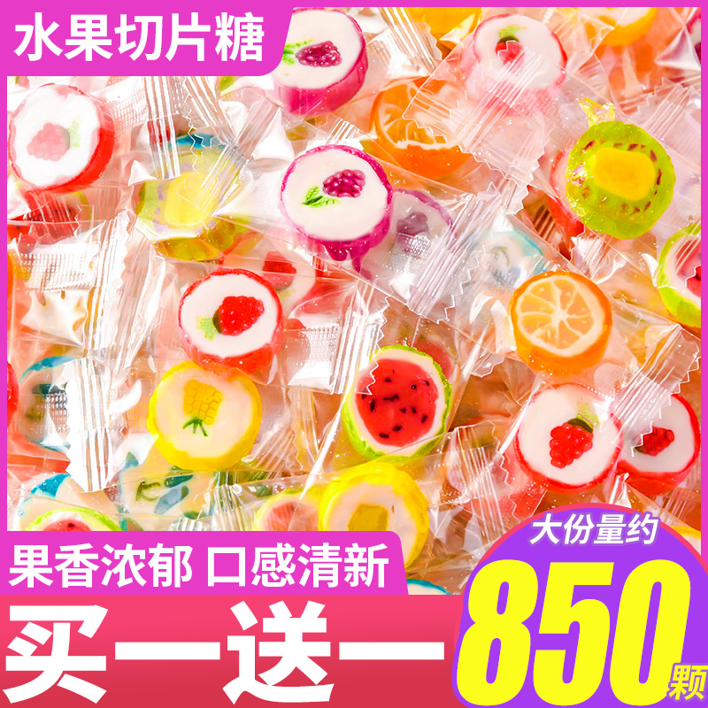 水果味切片糖硬糖多口味
