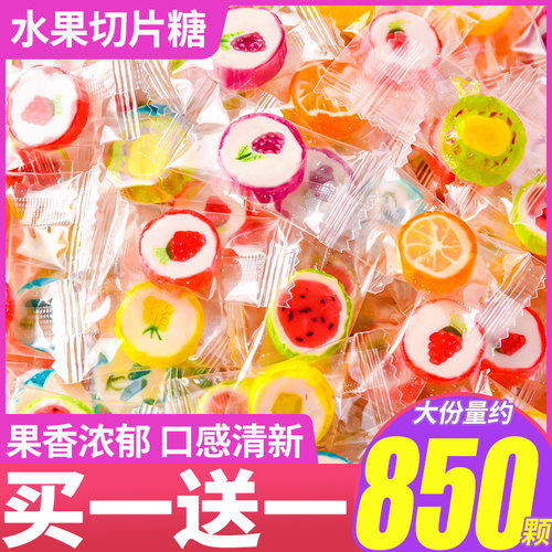 水果味切片糖硬糖多口味