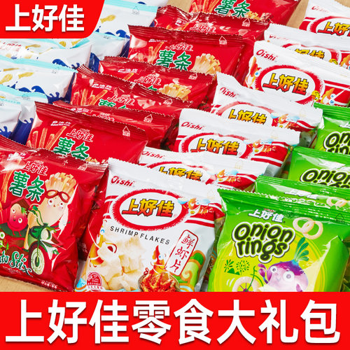上好佳鲜虾片袋装网红零食大礼包