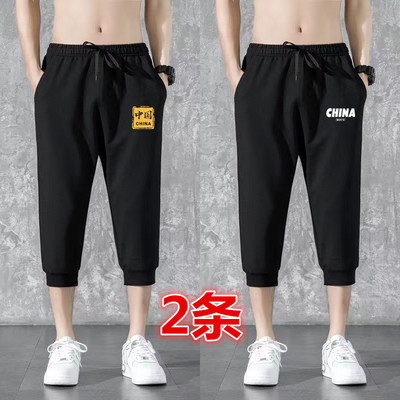 夏季薄款休闲运动七分短裤男