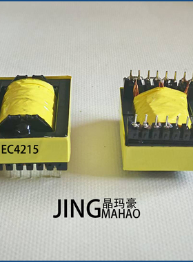EC4215高频电源变压器定制超声波脉冲低频针脚变压器插针定做打样