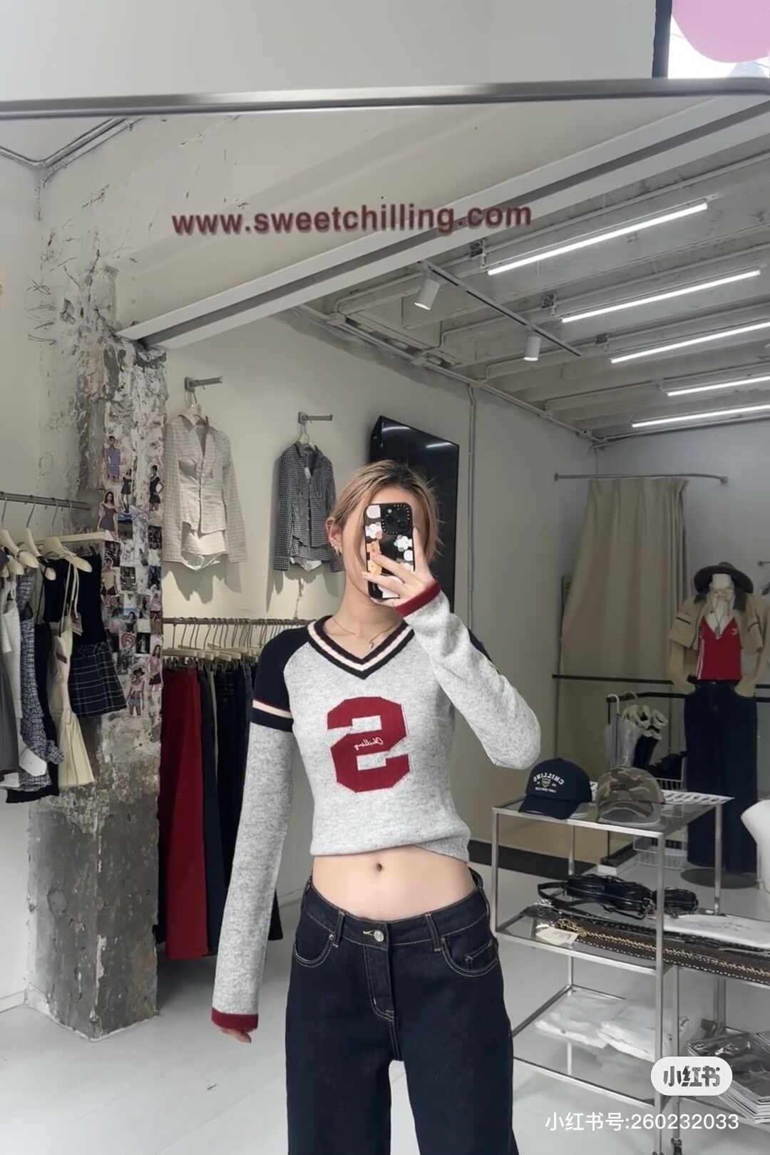 现货美式复古辣妹风V领长袖针织衫女秋季新款修身显瘦短款上衣