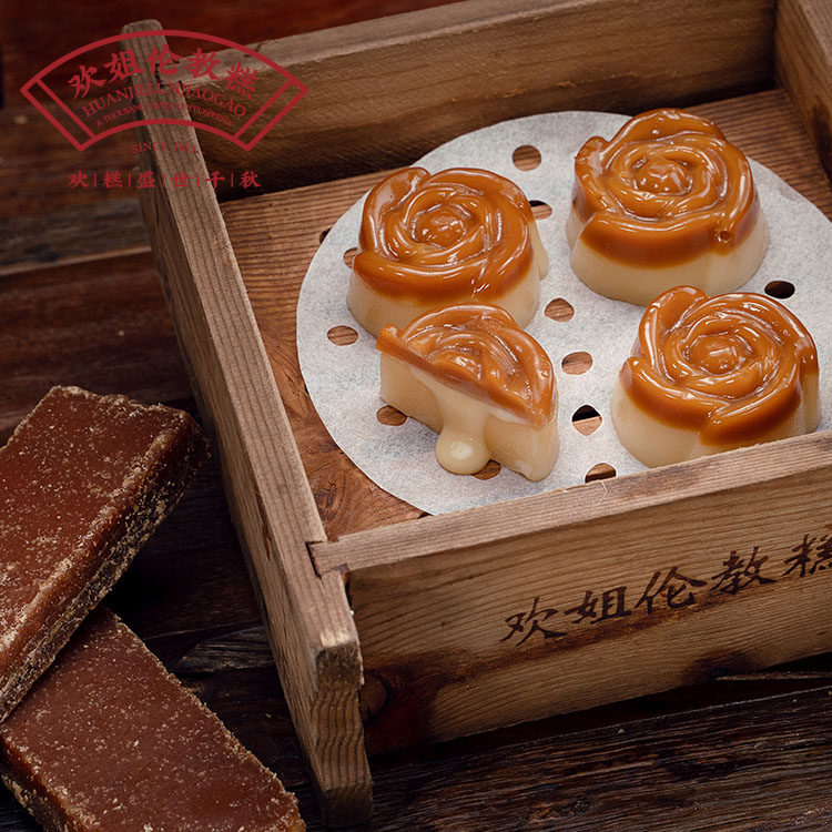 顺德美食特产欢姐伦教糕玫瑰牛奶糕点心甜点广式糕点早茶早餐速冻