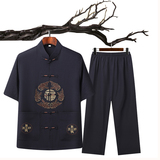 新品夏季短袖风盘扣唐装居士服爷爷装太极服汉服T201P42，男装民族服装，星座1108-2