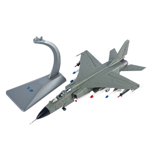 1:72/48 歼轰7A飞豹 JH-7A合金战斗机模型 FBC-1仿真飞机摆件收藏