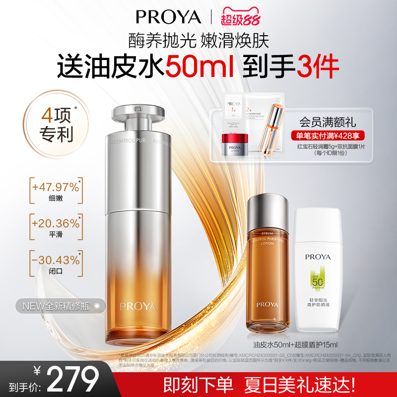 ۻ㣺42ml žƿ529.68Ԫ2(264.84Ԫ/)