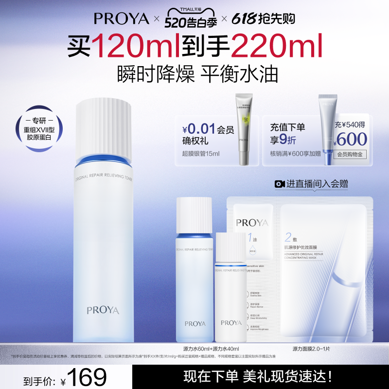 //img.alicdn.com/bao/uploaded/i4/379424083/O1CN014qtxa91g24H7DSKwL_!!4611686018427383123-2-item_pic.png