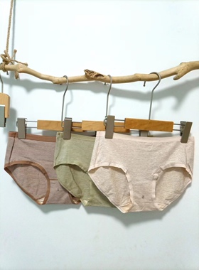 特价断码 3A级山茶花抗菌香裆条纹女士纯棉内裤 超柔舒适简约透气