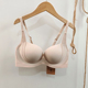 小胸反重力提拉无痕内衣女聚拢显大收副乳防下垂无钢圈女士文胸罩