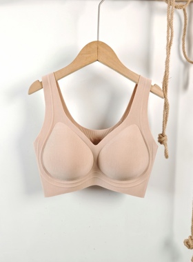 TENCEL背心款无痕内衣女小胸聚收副乳防下垂夏季薄款软支撑文胸