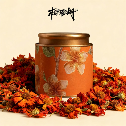 新疆发货无熏硫三高之友妇炎之友