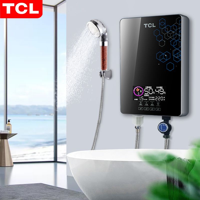[上门安装]TCL电热水器即热式家用小型速热迷你恒温超薄洗澡机