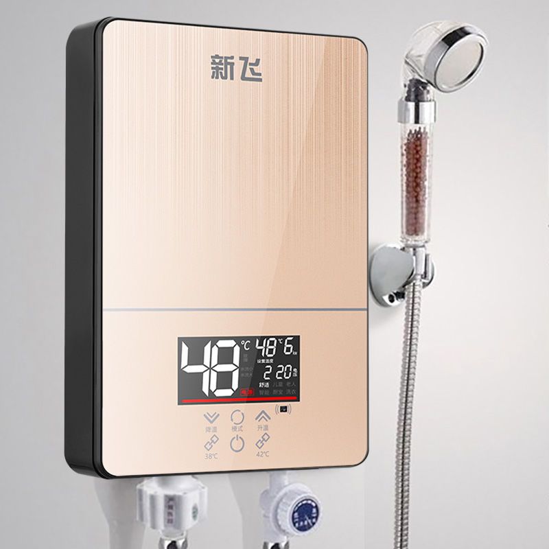 新飞正品即热式电热水器家用洗澡 小型速热式洗澡神器恒温出租房