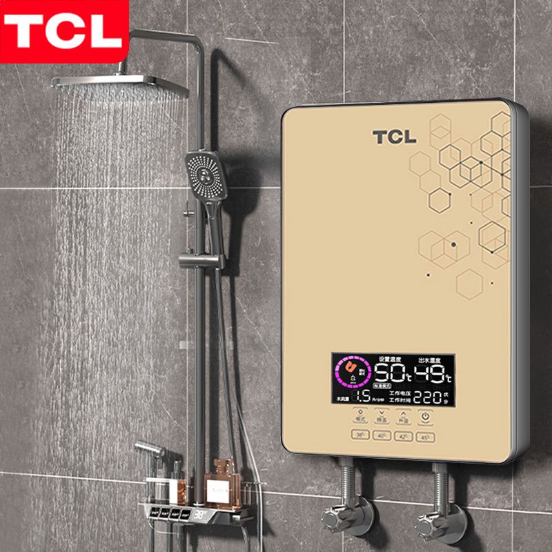 [上门安装]TCL壁挂即热式电热水器家用速热小型淋浴卫生间洗澡