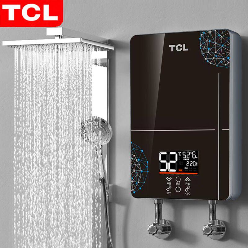 [上门安装]TCL即热式电热水器家用恒温淋浴器速热小型洗澡出租房