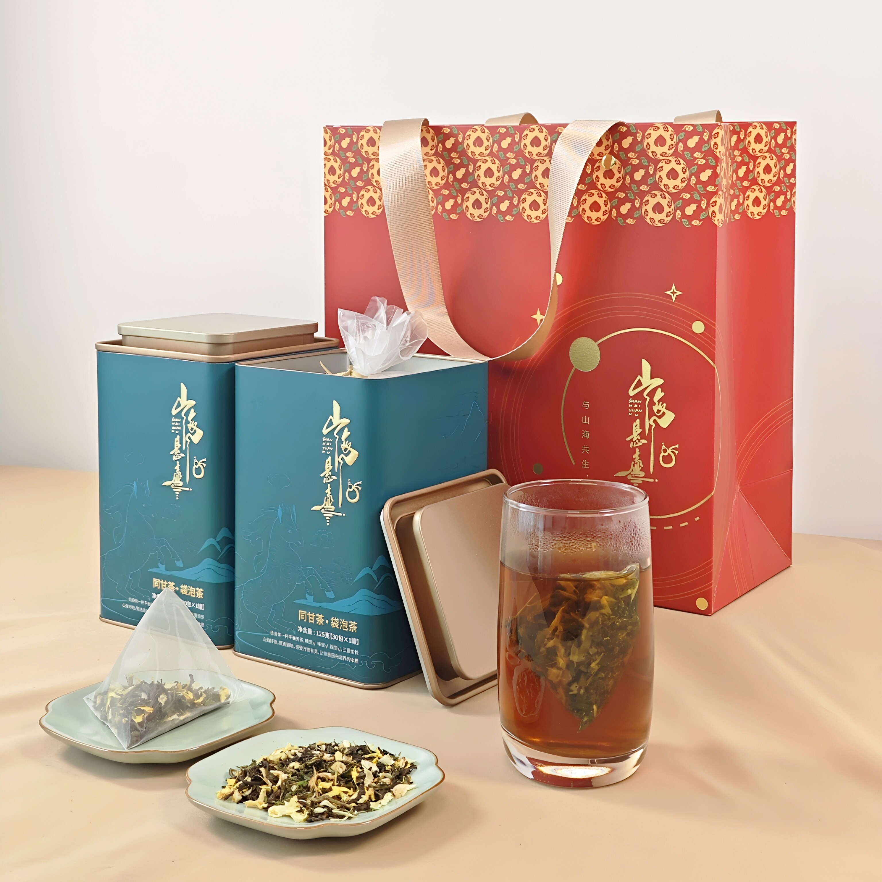 山海悬壶同甘茶袋泡茶代茶饮普洱茶底花草茶草本茶两罐一提半斤