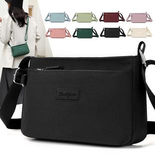 索亚特中年女包牛津布斜挎包简约百搭妈妈款单肩包多层轻便防水包