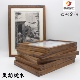 厂家直销定做黑胡桃原木实木简约现代窄边挂墙国画版 画水彩画相框