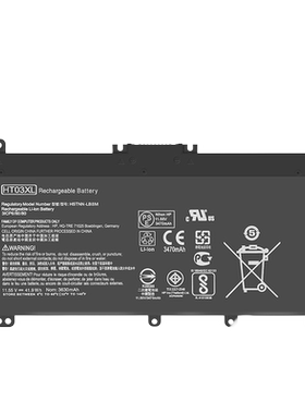 适用惠普HT03XL TPN-Q207 Q208 TPN-C135 15-CS0047TX 笔记本电池