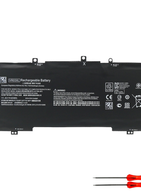 惠普HP Envy 13-D046TU 023TU D025TU TPN-C120 VR03XL笔记本电池