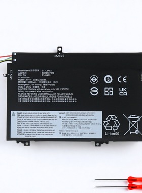 联想 TP00096A TP00120A L17C3P52 L17M3P53 L17L3P52 笔记本电池