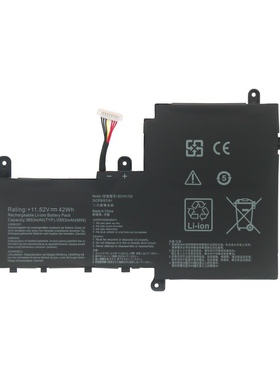 适合AUSU华硕灵耀S2代S5300U/F电脑S15 S530U X530F电池B31N1729