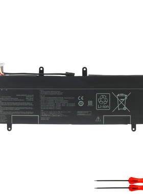 适用 华硕 UX4000F UX481F UX481FA UX481FL C41N1901 笔记本电池