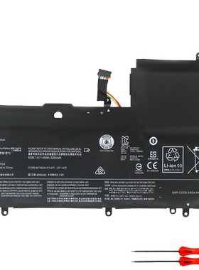 联想 Yoga 3 14 700-14ISK/ISE/IFI L14M4P72 L14S4P72笔记本电池