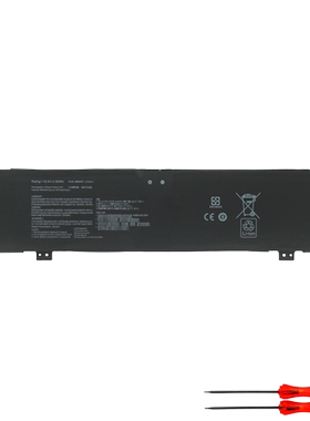 华硕幻16 2022 2023 G513Q/QY/R G713R/P GU603HE/HR/Z笔记本电池