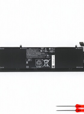 惠普 幻影精灵5X TPN-Q215 15-dg0002TX 15-dq DX06XL 笔记本电池