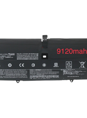全新 联想Lenovo Yoga 920-13IKB L16M4P60 L16C4P61 笔记本电池
