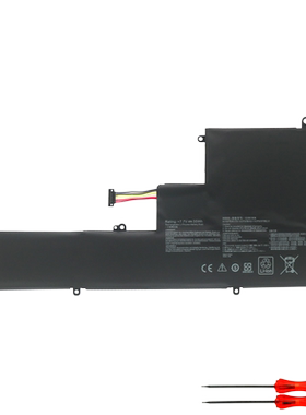 华硕 Zenbook 3 ZenBook3U UX390U/UA/UAK C23N1606 笔记本电池
