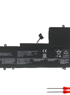 联想YOGA 710-14ISK/15IKB/15IFI L15M4PC2 L15L4PC2 笔记本电池