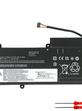 联想ThinkPad E450 E450C E455 E460C E465 TP00067A/C笔记本电池