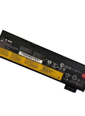全新联想T480T570T580P51SP5