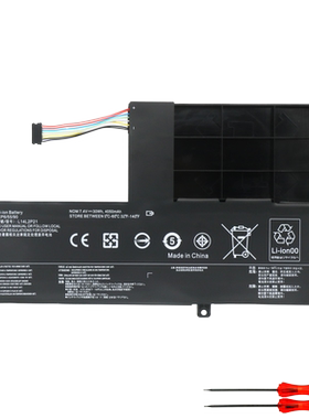 联想Ideapad 720-15IKB M51-80 M51-70 L14M2P21笔记本电池