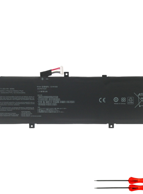 华硕ASUS C31N1620 U4100U U4100UQ UX430U/UQ/UN 笔记本电池