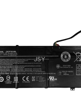 宏基Aspire VN7-571-591G 592G 791 AC14A8L笔记本电池4500mah