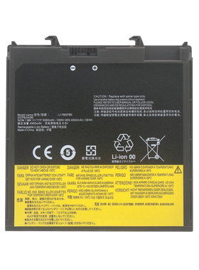 联想 昭阳 E4-ARR E43-80 V330-14ARR089 扩展副笔记本电池