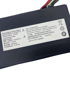 适用于战神Z7-KP7GT Z7M-KP7GC地狱火X5 X6 GI5KN笔记本电脑电池