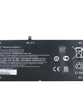 适用 HP Envy 14-J104TX TPN-C121/C122/C124  LP03XL 笔记本电池