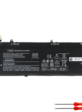 惠普HP 15-cs1067/1068/1069/1070tx LG04XL TPN-Q208 笔记本电池